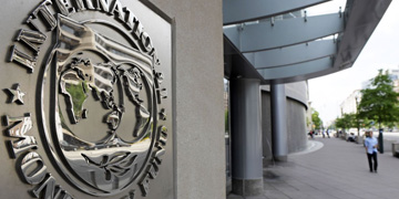 Sede de FMI