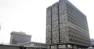 Edificio del Banco de Guatemala