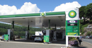 Estación de servicio BP