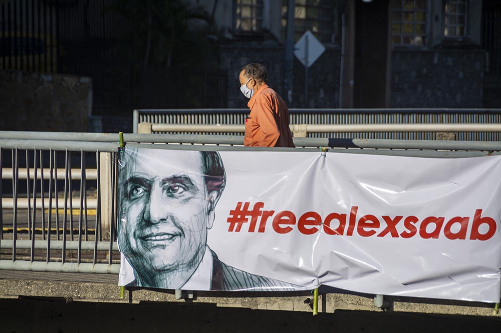 Pancarta a favor de la liberación de Alex Saab en Caracas - JIMMY VILLALTA / ZUMA PRESS / CONTACTOPHOTO